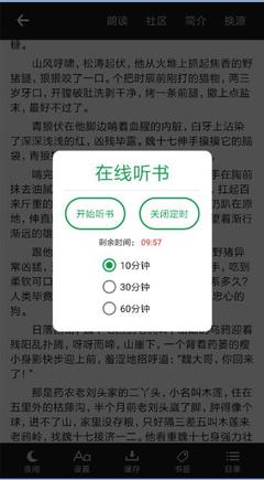 菲律宾参加工作不做9G工签可以吗？在菲律宾可以停留多久时间？_菲律宾签证网